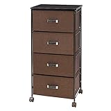 組立簡単 ラグジュアリー チェスト ブラウン レザー調取手 4段 幅45×奥行34.5×高さ93.5cm チェシー ドウシシャ NCC45-4BR