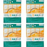 ワーロンシート専用両面テープ 5mm×20m 障子紙 強力粘着【 4個入り 】WF-5