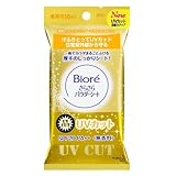 ビオレさらさら パウダーシート UVカット 携帯用 10枚入