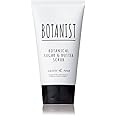 BOTANIST ボタニスト ボタニカル シュガー＆バタースクラブ 150g カシス＆ローズの香り