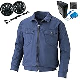 空調服 作業服 2018年新商品 サンエス 綿100％ ウォッシュ加工（空調服社バッテリー/2018年新型ファン)<099-KU93703> (L, 24-インディゴ)