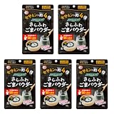 カタギ食品 セサミンリッチさらふわごまパウダー黒 50g ×5