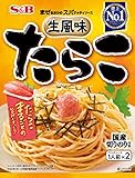 S&B 生風味スパゲッティソース たらこ 53.4g×10個