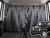 車 カーテン ラングラーJK型 4ドア用 JK36LR JK36L JK38L 日よけ 日除け 間仕切り 汎用 リア 運転席 フロント 前後ろ サイド 窓 車用品 カー用品 車中泊グッズ【ネコポス】 Lot No.03 対応 『09kc-m001-sa』