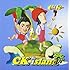 C&K「CK island」