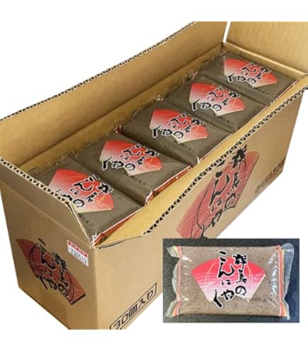 【群馬県産】こんにゃく芋　箱込み15kg以内　手作りこんにゃく用【中サイズ】 チョイス限定】手作り 地こんにゃく 5個【椎葉村産こんにゃく芋使用