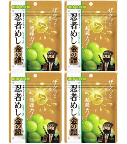 Amazon.co.jp: 『まとめ買い』UHA 味覚糖 忍者めし 鉄の鎧 グミ