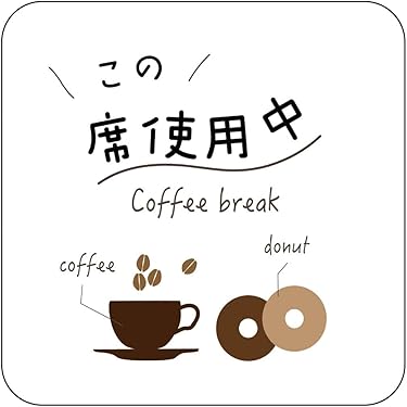 Amazon.co.jp 最新リリース: ハンドタオル の新着ランキングです。