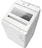 Amazon | 全自動洗濯機 ビートウォッシュ 10kg ホワイト 日立 BW-X100K