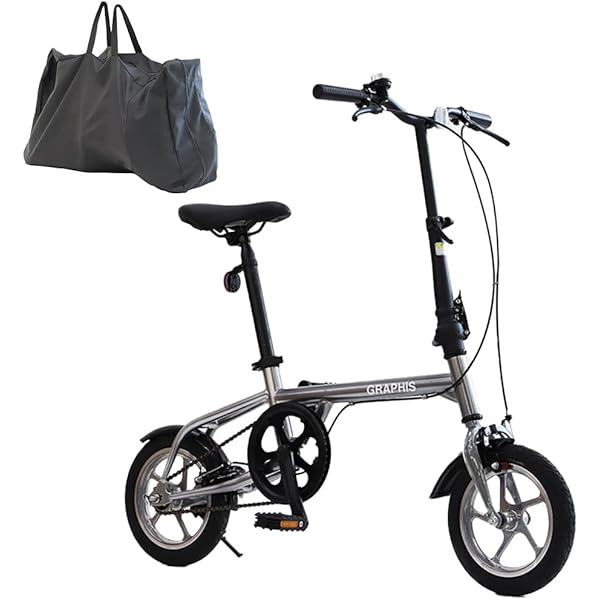 Amazon | GRAPHIS 電動アシスト自転車 折り畳み式 20インチ