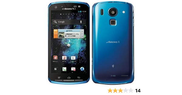 Amazon Co Jp Arrows X F 10d Docomo Blue パソコン 周辺機器
