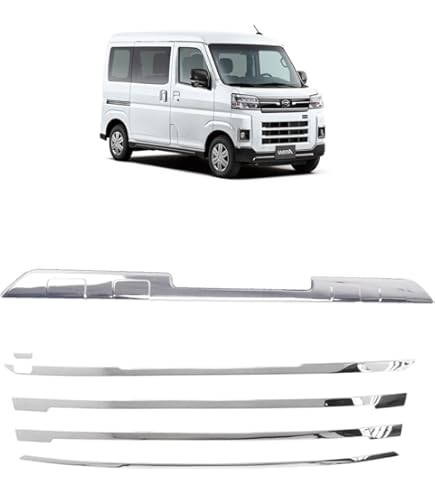 Amazon | 【CDC】「ダイハツ 新型 アトレー/ハイゼットカーゴ