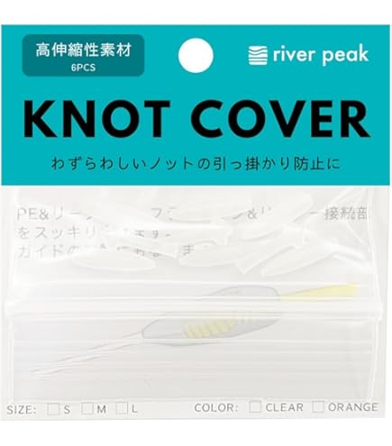 Amazon | エコー(Echo) LIFT (リフト) 9'0