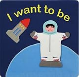 布絵本　大きくなったら何になる？