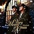 Very Merry Xmas（CD）