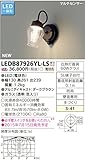 東芝ライテック LED一体形アウトドアブラケット マルチセンサー付ポーチ灯 ガラス透明 泡入り