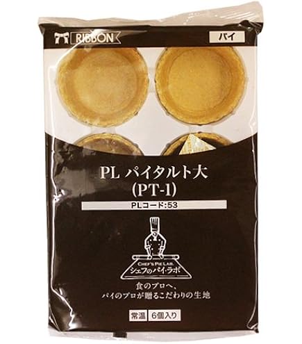 Amazon | プチタルト 9個入り×5袋 | ホームメイド | タルト生地・パイ