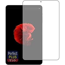 Amazon.co.jp: For ALLDOCUBE iPlay50 mini/iPlay 50 mini Pro/iPlay