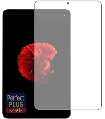 Amazon.co.jp: 【2枚セット】 対応 ALLDOCUBE iPlay 50 mini/iPlay 50