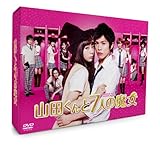山田くんと7人の魔女 DVD-BOX