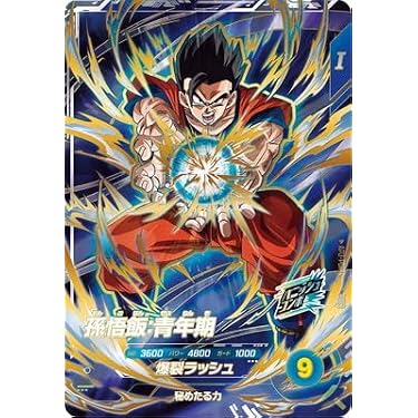 Amazon.co.jp 最新リリース: undefined の新着ランキングです。