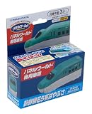 増田屋コーポレーション(Masudaya Corporation) パネルワールド 専用車両 新幹線E5系はやぶさ