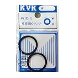KVK 補修用Oリング PZ140−20