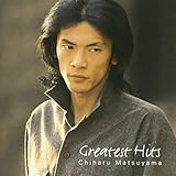 �O���C�e�X�g�E�q�b�c