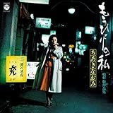 �����ЂƂ�̎��`�D���O��i�W