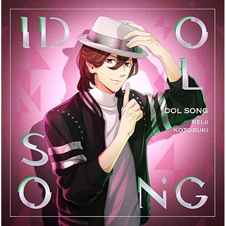 Amazon | うたの☆プリンスさまっ♪アイドルソング 黒崎蘭丸 Ver.B