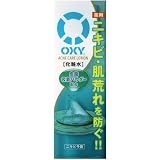 【医薬部外品】オキシー (Oxy) アクネケアローション ニキビ予防皮脂吸着パウダー配合 170mL