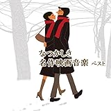 �Ȃ���������f�批�y �x�X�g