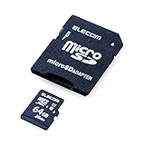 エレコム microXCカード 64GB UHS-I対応 class10 防水 IPX7 データ復旧サービス付 MF-MS064GU11LRA