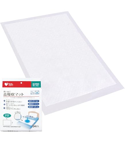Amazon.co.jp: リラシーツ 使い捨て 防水 シーツ 大判 抗菌 S~XL 4