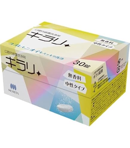 Amazon.co.jp: フィジオクリーン キラリ錠剤 [義歯洗浄剤] : ビューティー