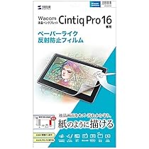 Amazon.co.jp: サンワサプライ ワコム Wacom ペンタブレット