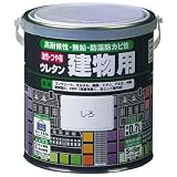 ロックペイント:ロック 油性ウレタン建物用 くろ 1.6L H06-1611 6S 型式:H06-1611 6S
