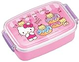 Bendo: Sanrio Hello Kitty Design Microwavable & Dishwasher Safe Lunch Box (Vol. 500ml) [並行輸入品]