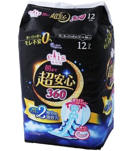 エリス 超安心 360 生理用ナプキン 18コ入×12パック LOHACO - 大容量 エリス 朝まで超安心 400 羽つき 夜用 40cm 特に心配