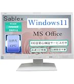 Amazon.co.jp: 【整備済み品】一体型PC 富士通 K557/24型フルHD(1920