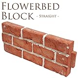 レンガ調　花壇ブロック　ストレート　W36.5×H15ｃｍ　4個セット