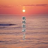 �펞�̗w �x�X�g