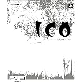 ICO 公式ガイドブック (ファミ通の攻略本)