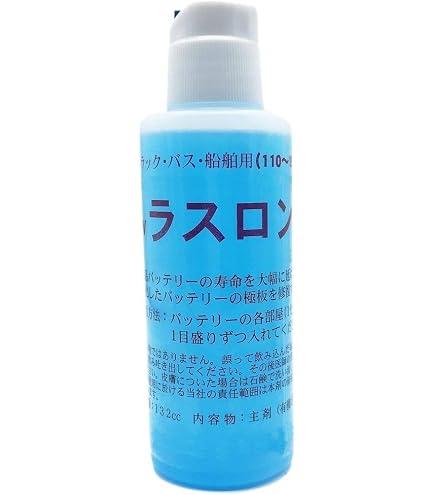 Amazon.co.jp: 弱ったバッテリーにスーパーK、バッテリー再生剤