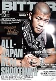 BITTER Vol.3 (GLIDE MEDEIA MOOK 87) BITTER Vol.3 (GLIDE MEDEIA MOOK 87)