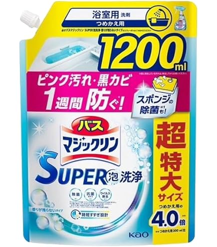 Amazon | パナソニック AMC-S5 クリーナーパック (M型Vタイプ)(5枚入