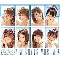 アロハロ!4モーニング娘。Blu-ray Disc(Blu-ray Disc)