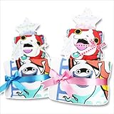 妖怪ウォッチ おむつケーキ　バスタオルとハンドタオル付　ブルー（男の子用）　パンパースＳサイズ　【出産祝い/内祝い】