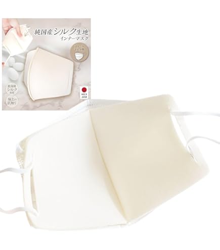 Amazon.co.jp: クレベ＆アンド ウイルスプロテクトマスク ふつうサイズ