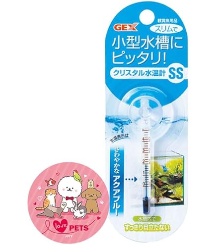 Amazon | テトラ (Tetra) テトラ 26℃セットヒーターJ 100W 安全